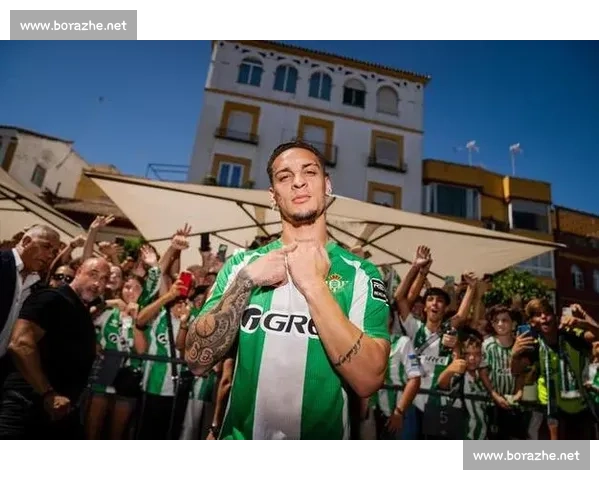 贝莱林力挺安东尼：实力无需多言 贝蒂斯狂热书写新篇